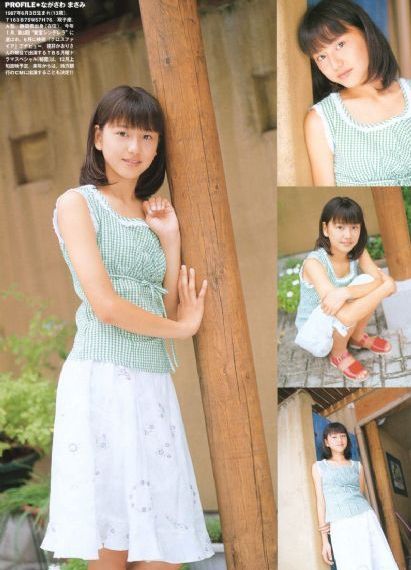 夏目彩春作品在线观看_超清高清完整版播放