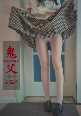 丈夫上司电影_蓝光在线视频播放