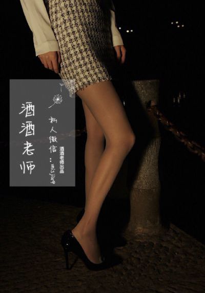 红槐花电视剧免费观看_高清免费观看韩国