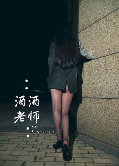 误杀三免费观看完整版_720在线观看电视