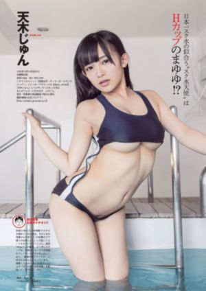 女大学生的沙龙室完整版_720高清电影在线