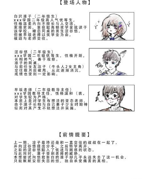 九九热欧美_1080P免费观看电视剧