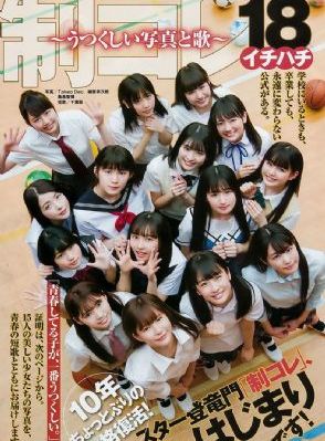 密室大逃脱大神版第三季免费观看_1080P免费全集观看