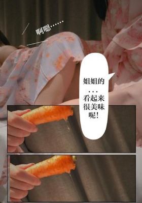 冰川时代1免费观看完整版国语_电影免费观看